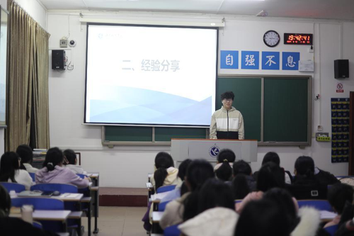 图片6 图片6