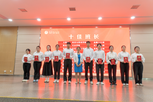 图片3 图片3
