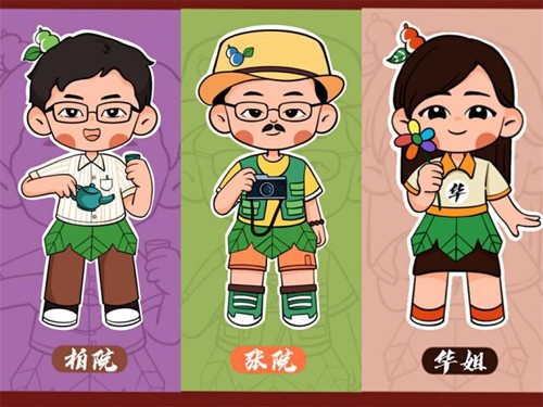 走心!sunbet申搏官方网站这波教师节手绘祝福有点萌!