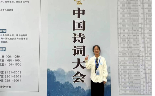 图片2 图片2