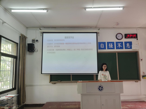 图片2 图片2