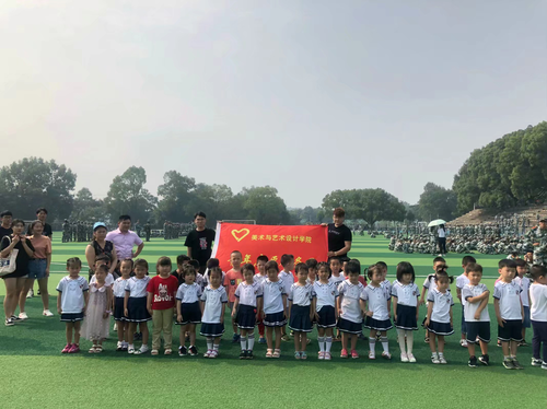 图片2 图片2