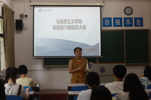 542A5409 542A5409