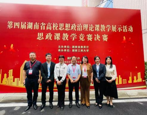 图片19 图片19