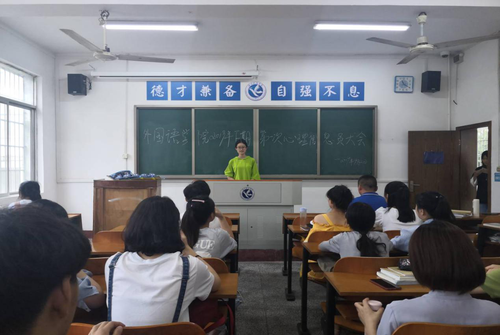 图片2 图片2