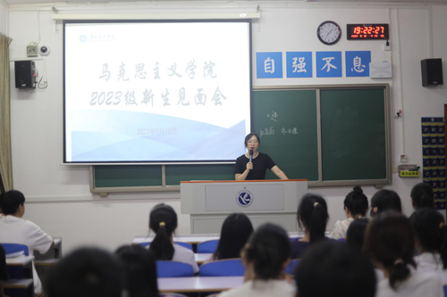 图片2 图片2