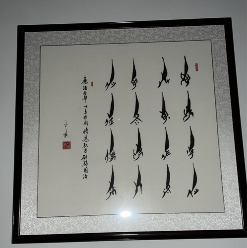图片8 图片8