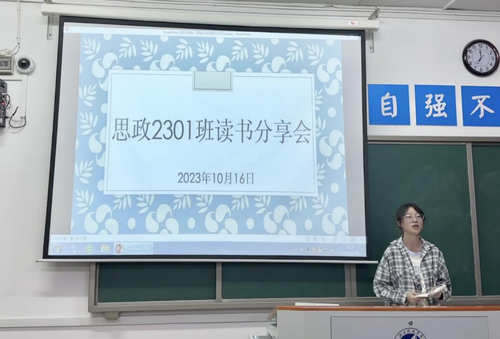 图片4 图片4