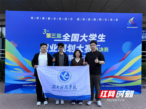 微信图片_20260430085227_692_425.jpg 微信图片_20260430085227_692_425.jpg