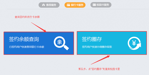 图16 图16