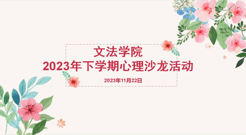图片1 图片1