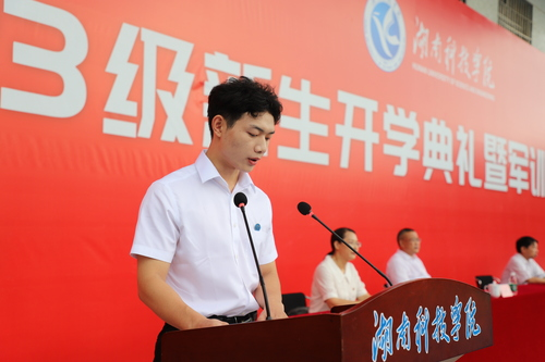 图片29 图片29