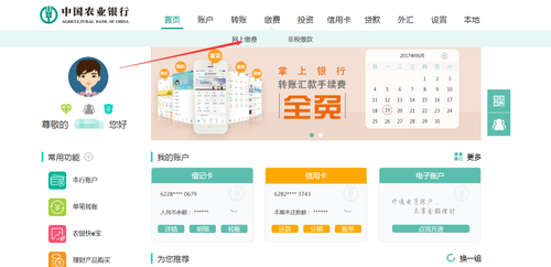 图1 图1