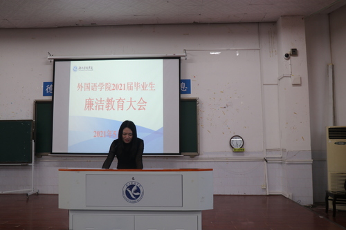 图2 图2