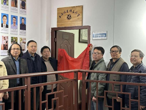 sunbet申搏官方网站西山作家群工作室举行揭牌仪式