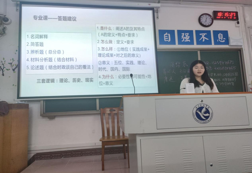 图片7 图片7