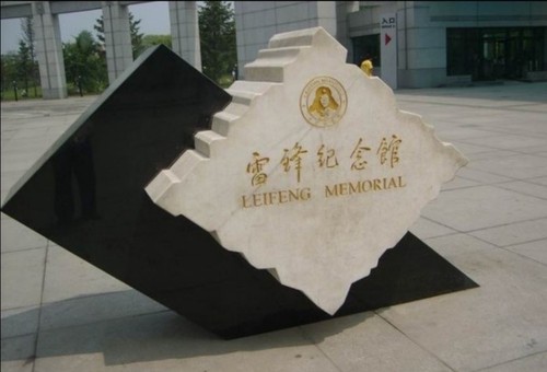 1 1