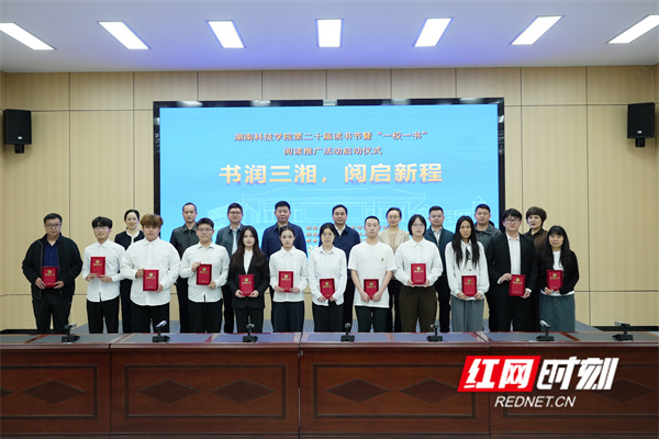 微信图片_20260422164121_615_425.jpg 微信图片_20260422164121_615_425.jpg