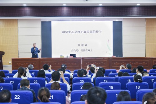 图片7 图片7