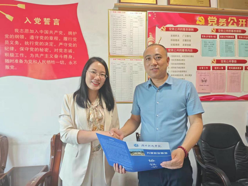 图片6 图片6