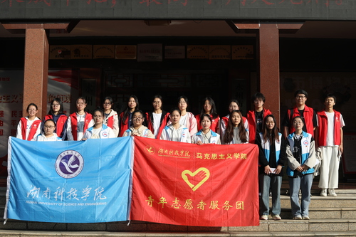 合照 合照