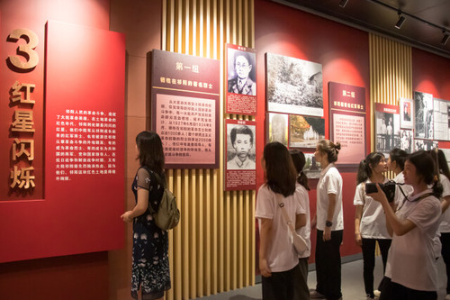 sunbet申搏官方网站:追根溯源学党史 筑梦红色新征程