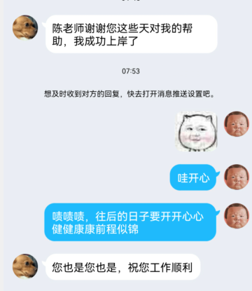 图片6 图片6