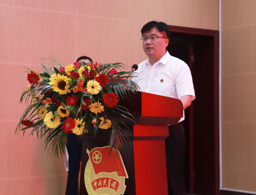 sunbet申搏官方网站举行庆祝中国共产主义青年团建团100周年暨2022年“五四”表彰大会