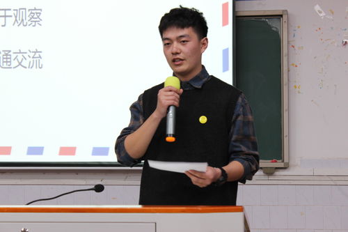 图片3 图片3