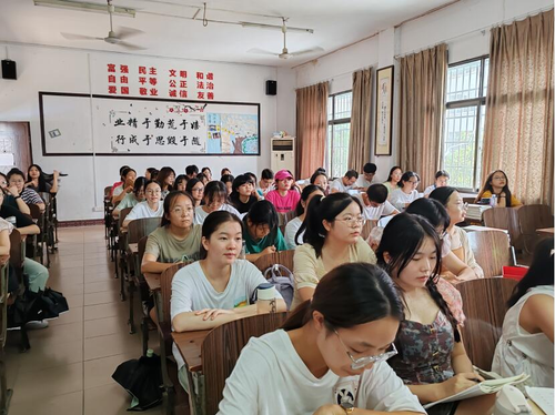 个人 个人