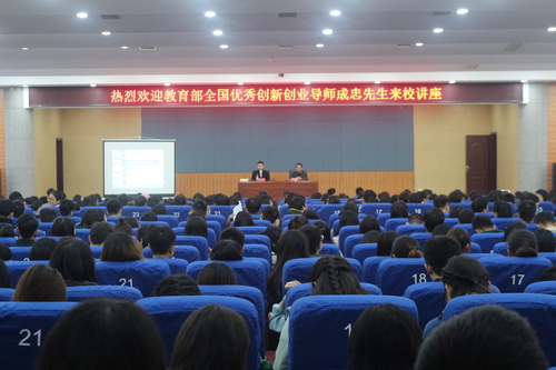IMG_6585 IMG_6585