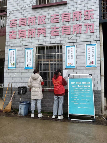 图片2 图片2