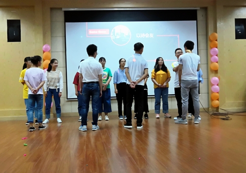 中秋晚会2