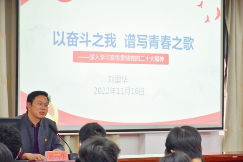 团课5 团课5