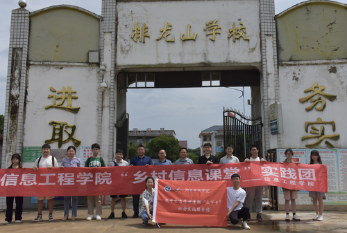 图片16 图片16