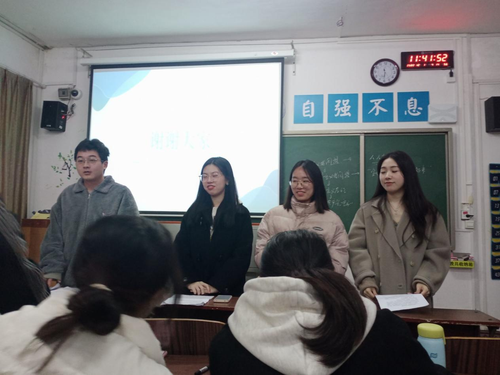 图片2 图片2
