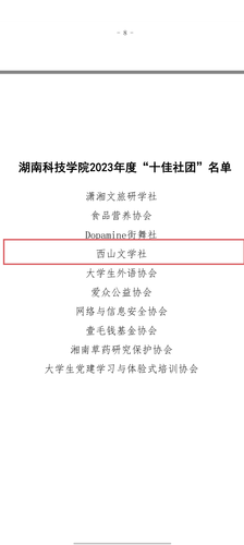 图片51 图片51