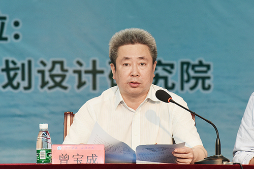 曾宝成致辞