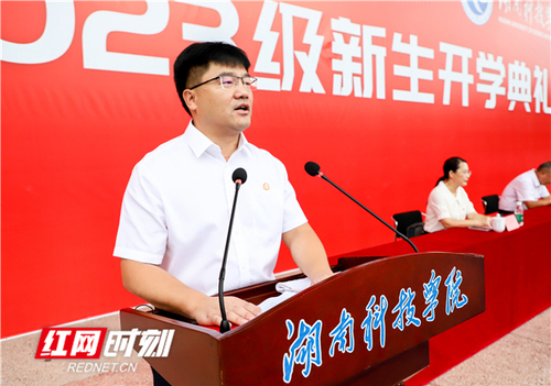 微信图片_20230912115027.jpg