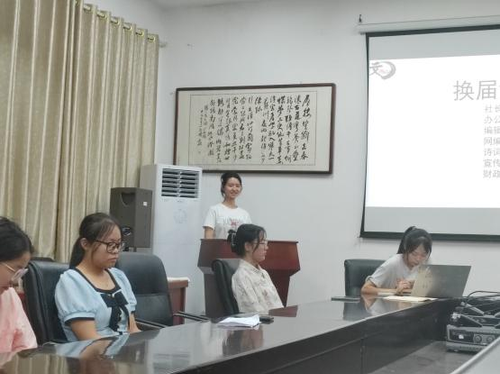 图片2 图片2