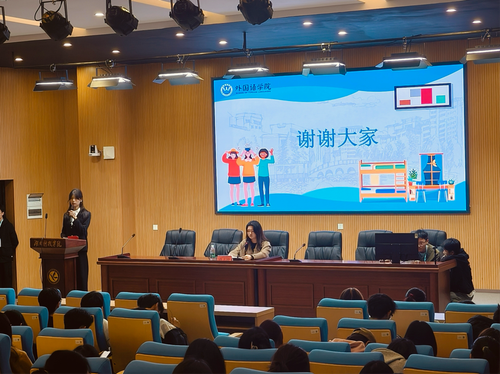 图片2 图片2
