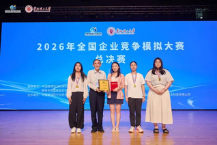 喜报｜kaiyun学子斩获2026年全...
