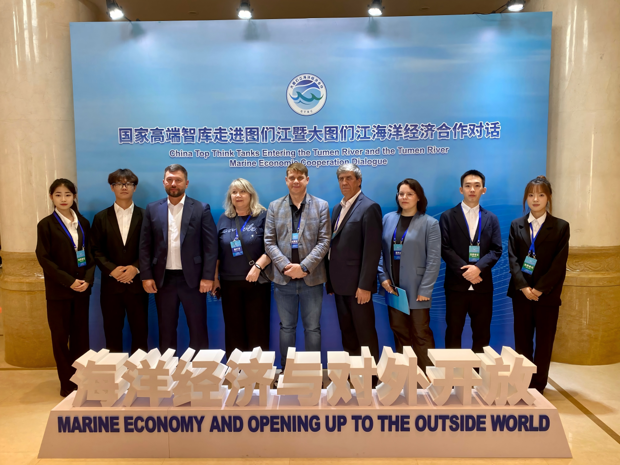 国家高端智库走进图们江暨大图们江海洋经济合作对话的志愿者服务