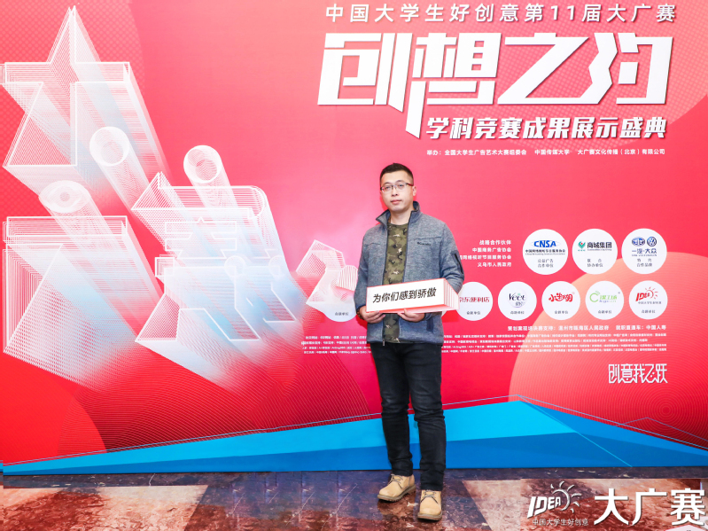 <a href='/ysx/2025/0103/c1064a47302/page.html' target='_blank' title='徐震 艺术学院副院长'>徐震 艺术学院副院长</a>