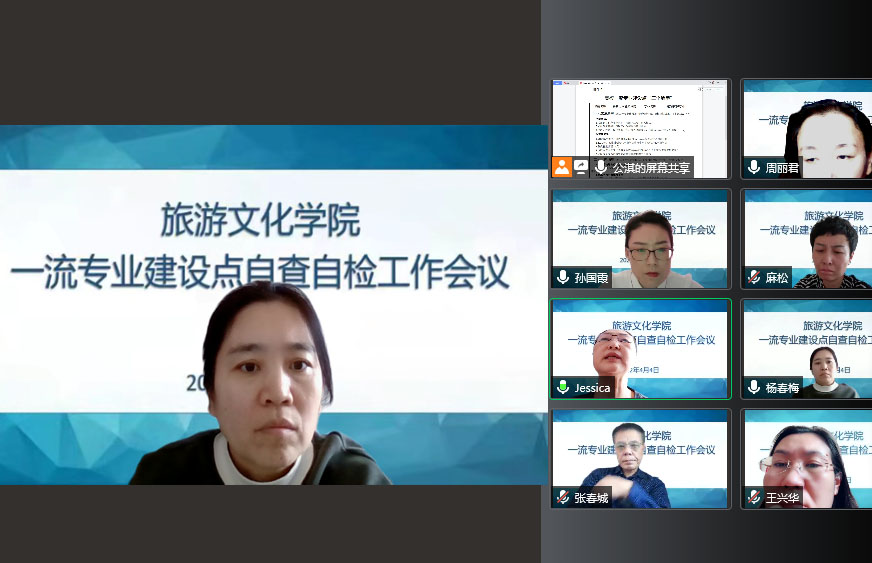 图片3.png 图片