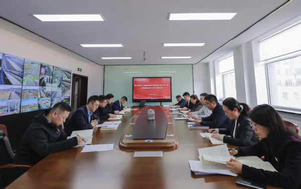 学校召开树立和践行正确政绩观学...